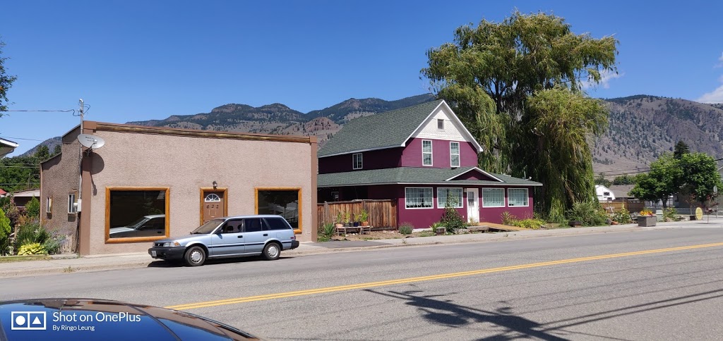 Keremeos Visitor Centre | 417 7th Ave, Keremeos, BC V0X 1N3, Canada | Phone: (250) 499-5225