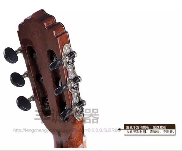 David Dai classical Guitar Studio inc | 2 Summers Pl #25, Saskatoon, SK S7H 3W4, Canada | Phone: (306) 717-7103