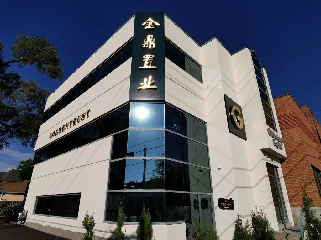 Goldentrust Group 金鼎置业 | 156 Willowdale Ave, North York, ON M2N 4Y6, Canada | Phone: (647) 699-9111