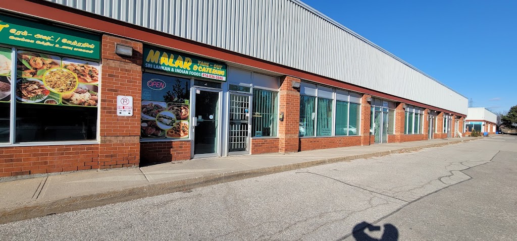 Malar Catering & Take-out | 850 Tapscott Rd #54, Scarborough, ON M1B 1V3, Canada | Phone: (416) 836-5846