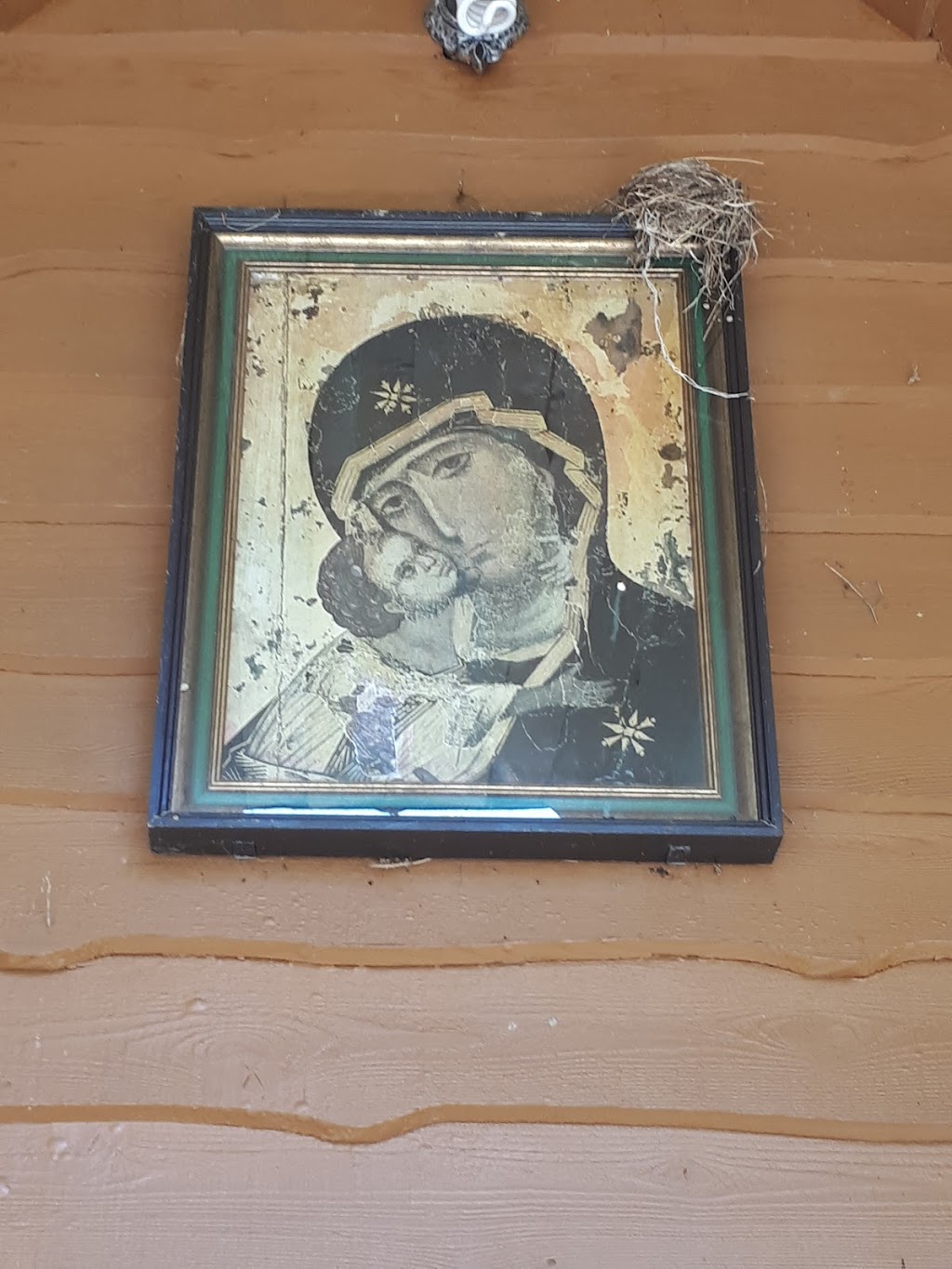 Русский Православный Спасо-Преображенский Скит (Церковь) | 83 Chemin du Monastère, Mansonville, QC J0E 1X0, Canada | Phone: (450) 292-3102