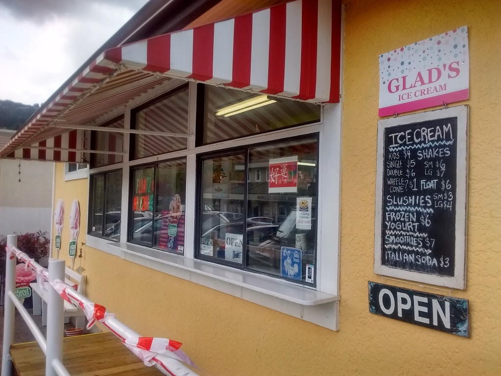 Glads Ice Cream | 101 Purvis Ln, Salt Spring Island, BC V8K 2S6, Canada | Phone: (250) 931-4523
