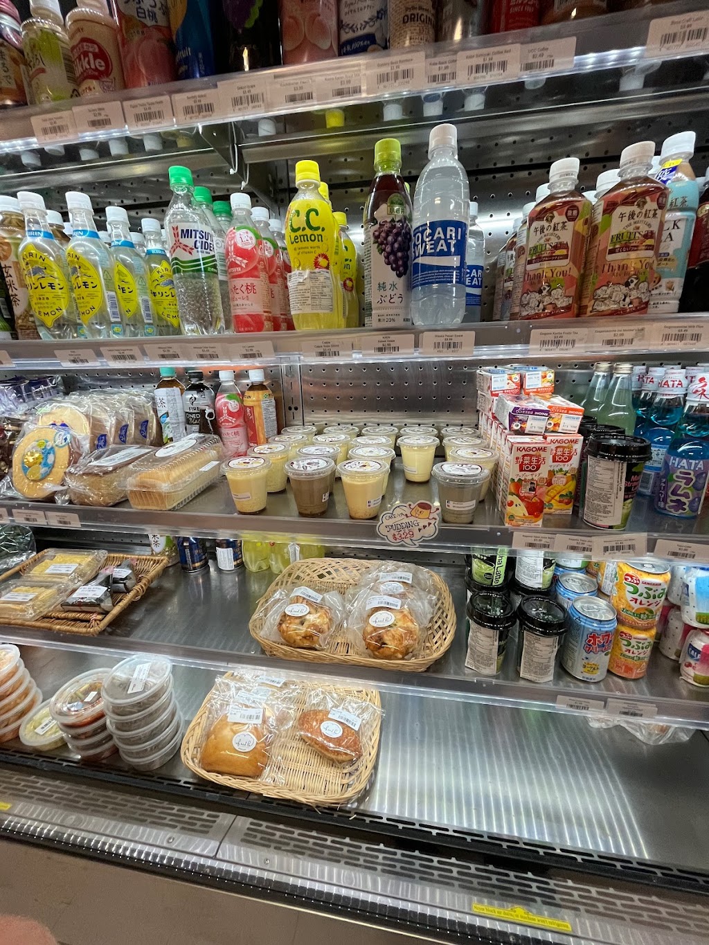 Suzuya | 6688 Southoaks Crescent, Burnaby, BC V5E 4M7, Canada | Phone: (778) 709-3206