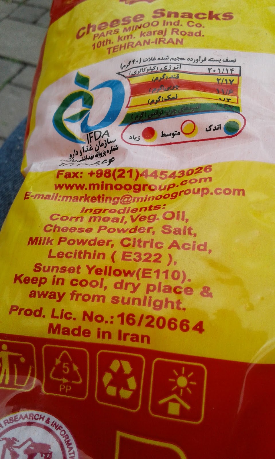 Hadaf Wholesale Retail | 26 Levendale Rd, Richmond Hill, ON L4C 4H2, Canada | Phone: (905) 737-7934