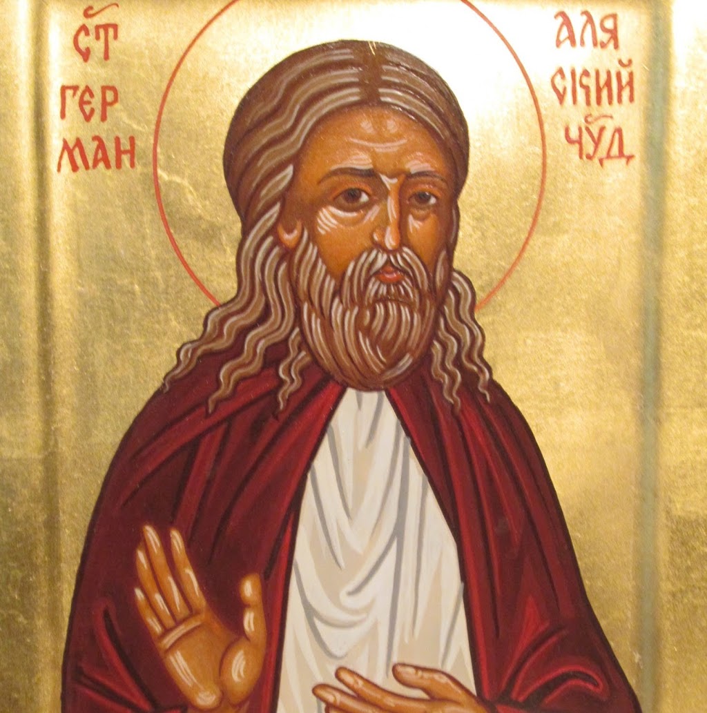 St. Hermans Orthodox Church | 9930 167 St NW, Edmonton, AB T5P 4W7, Canada | Phone: (780) 484-9804