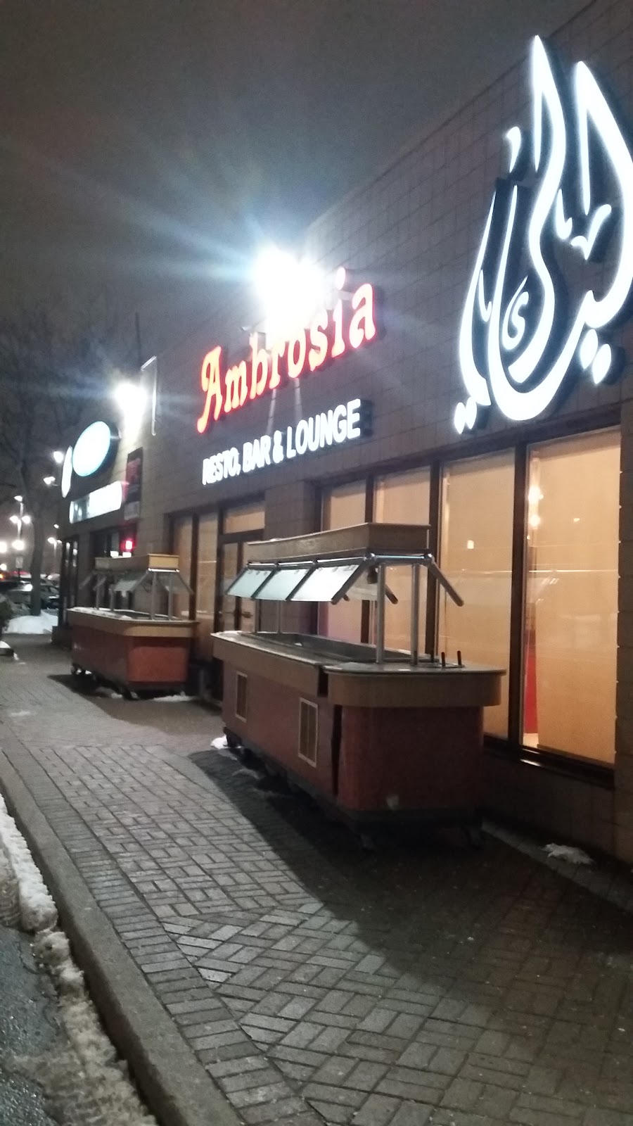 Layali Ambrosia | 5835 Dixie Rd, Mississauga, ON L4W 4V7, Canada | Phone: (905) 670-4744