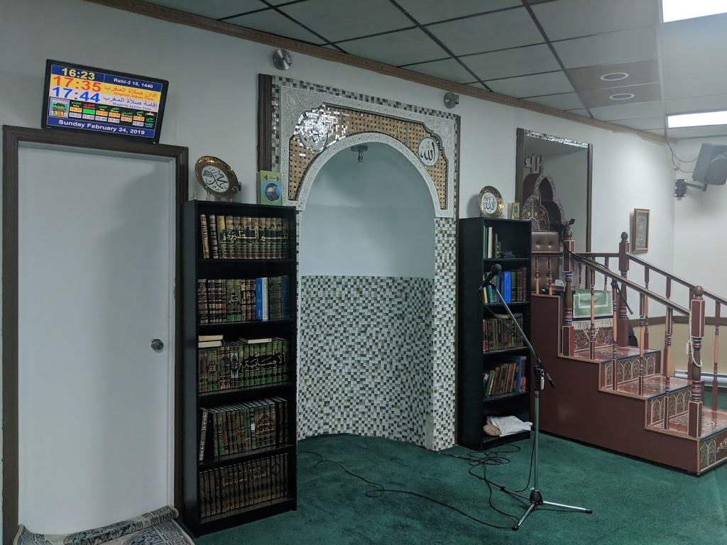 Mosquee Al Qods | 2465 Rue Bélanger, Montréal, QC H2G 1E6, Canada | Phone: (514) 729-5737