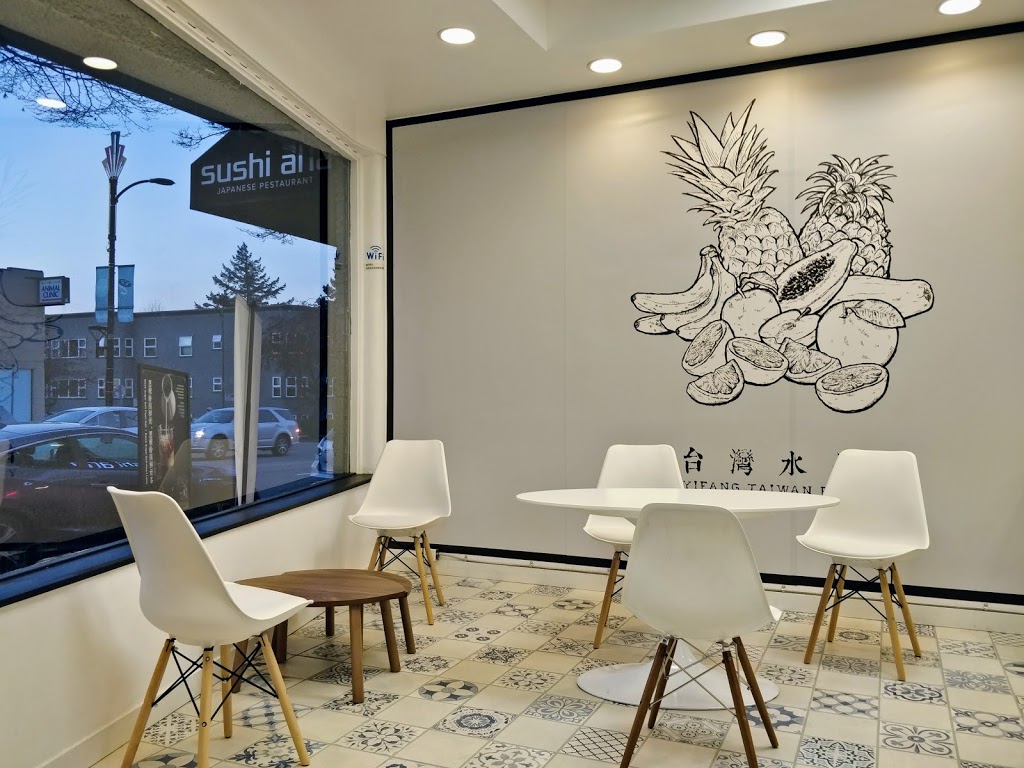 YiFang Taiwan Fruit Tea | 4020 Cambie St, Vancouver, BC V5Z 2X8, Canada | Phone: (604) 336-5626
