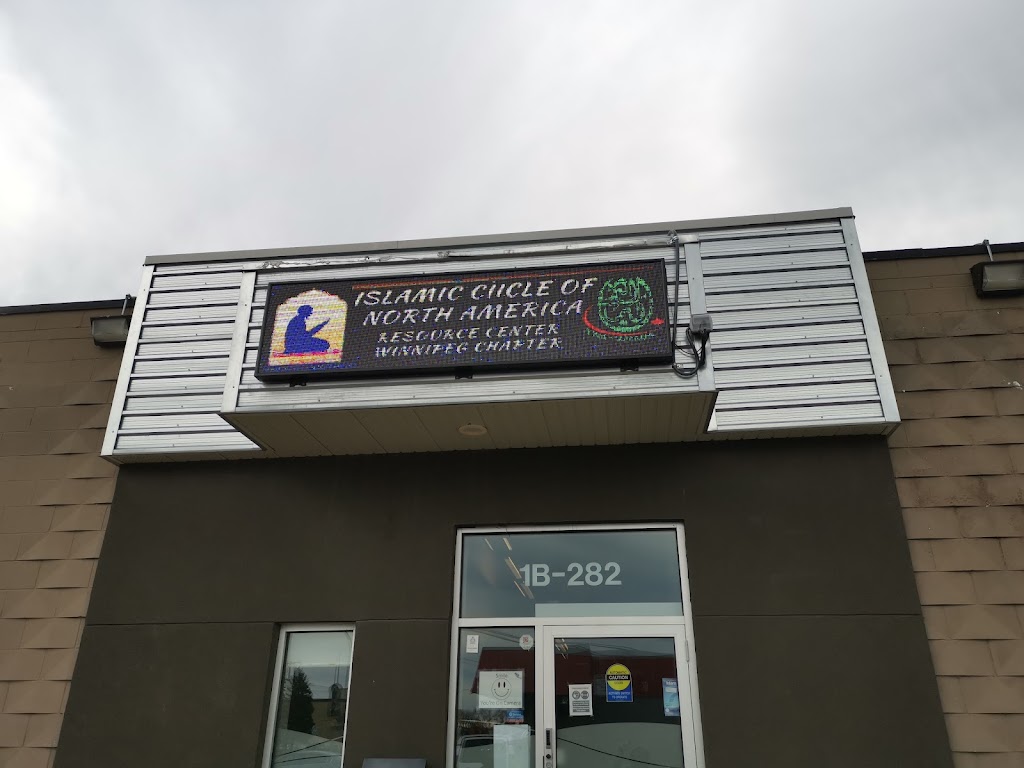 ICNA Resource center | 282 St Annes Rd, Winnipeg, MB R2M 3A7, Canada | Phone: (204) 306-6370