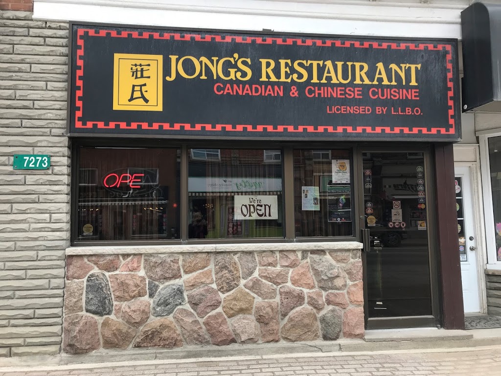 Jongs Restaurant | 7273 ON-26, Stayner, ON L0M 1S0, Canada | Phone: (705) 428-2544