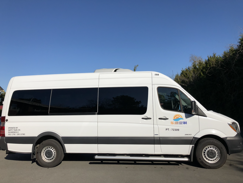 乐途假期 SunView Holidays Inc. | 11871 Horseshoe Way Unit 1149, Richmond, BC V7A 5H5, Canada | Phone: (604) 451-3333