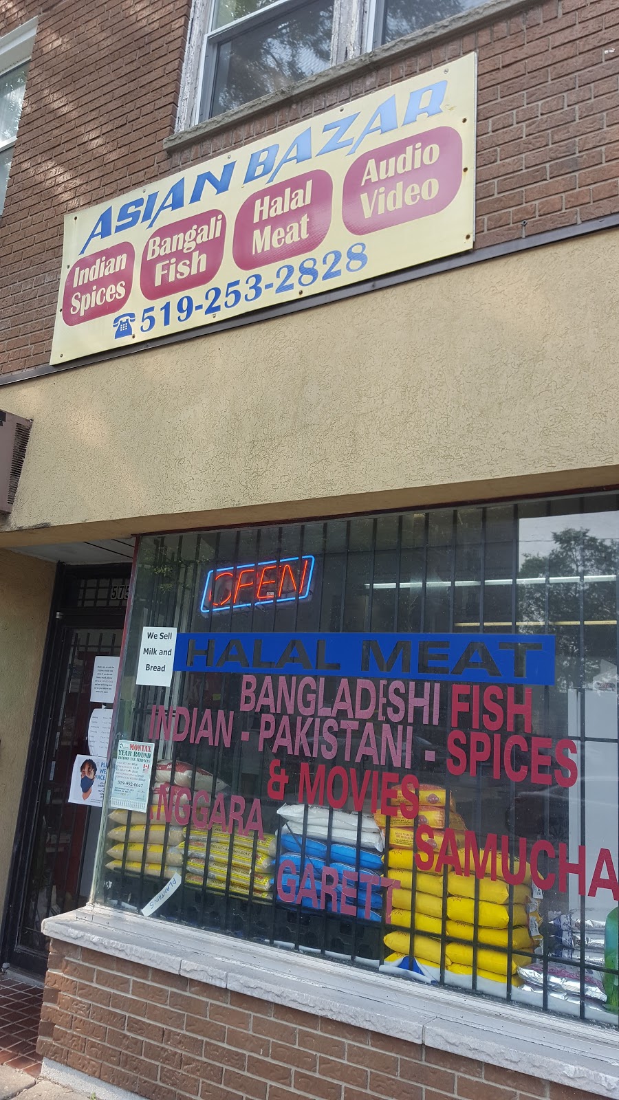 Asian Bazar | 575 Partington Ave, Windsor, ON N9B 2N4, Canada | Phone: (519) 253-2828