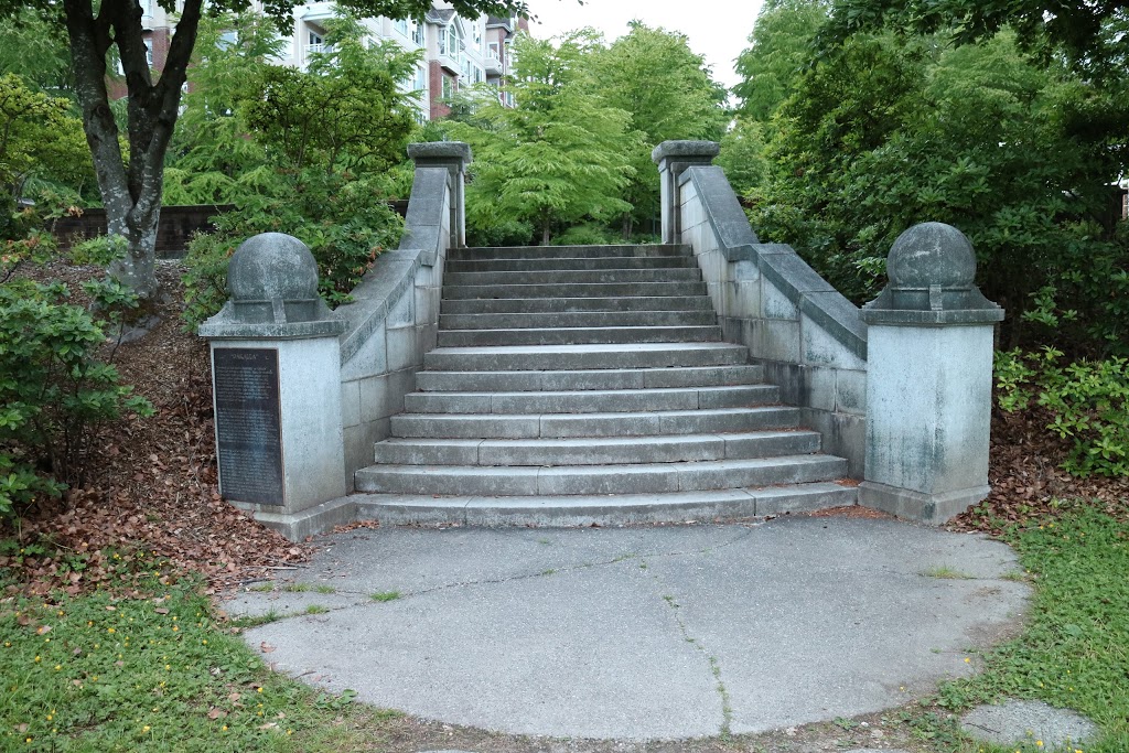 Royal Oakland Park | 5200 Oakmount Crescent, Burnaby, BC V5H 4S1, Canada