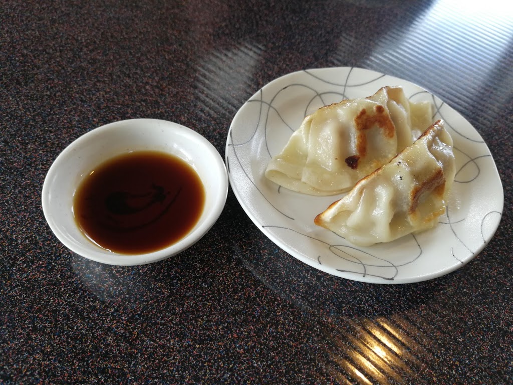 Yoshigrill | 204 Fifth Ave, Cochrane, AB T4C 1X3, Canada | Phone: (403) 981-9888