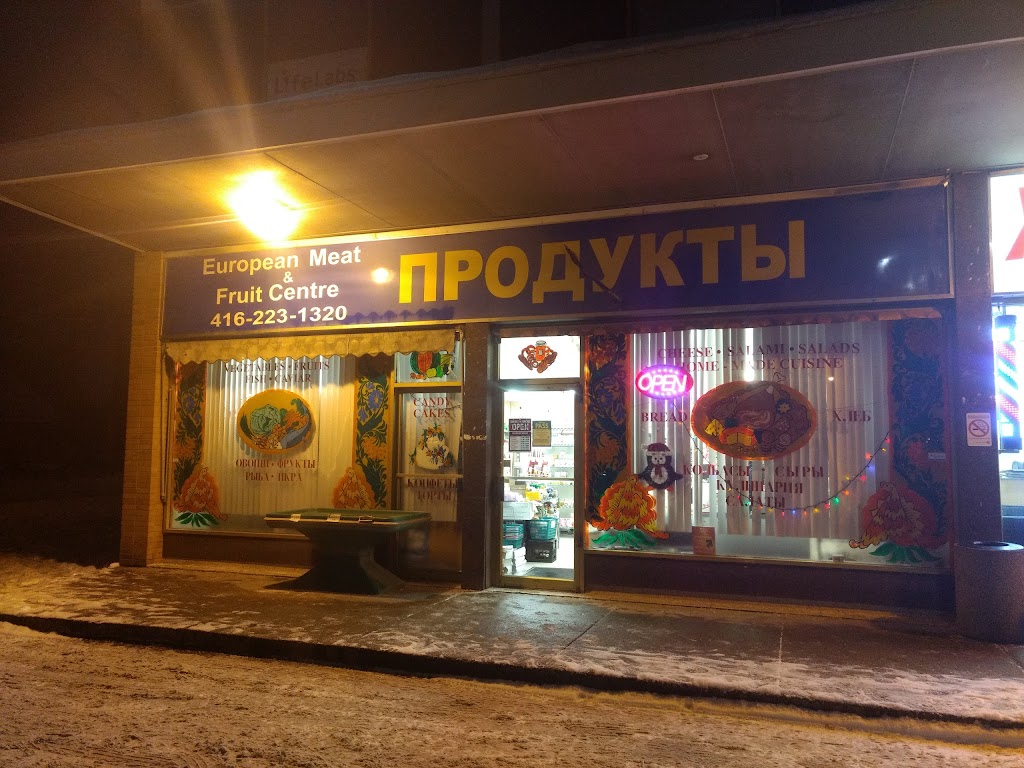 European Delicentre | 4949 Bathurst St, North York, ON M2R 1Y1, Canada | Phone: (416) 223-1320