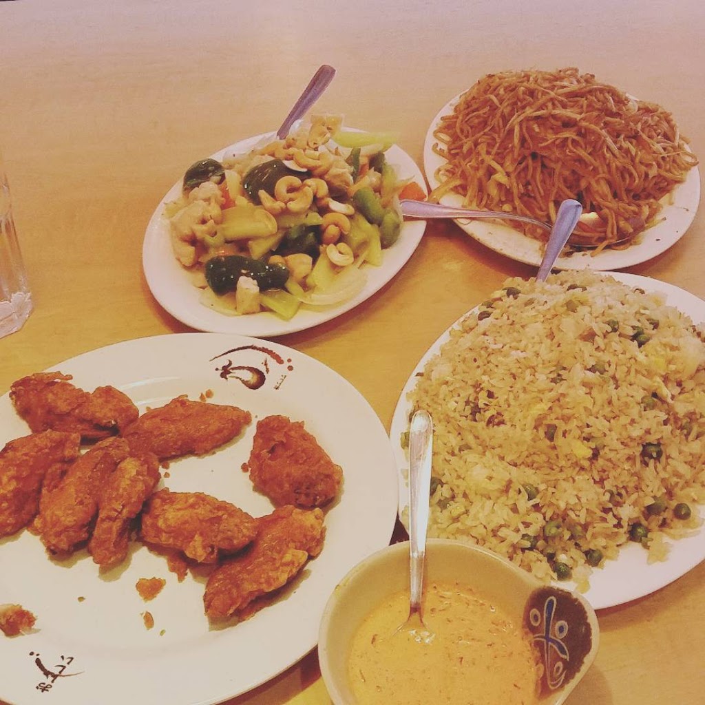 Taketomi Village Chinese Cuisine | 920 36 St NE #136, Calgary, AB T2A 6K5, Canada | Phone: (403) 207-8608
