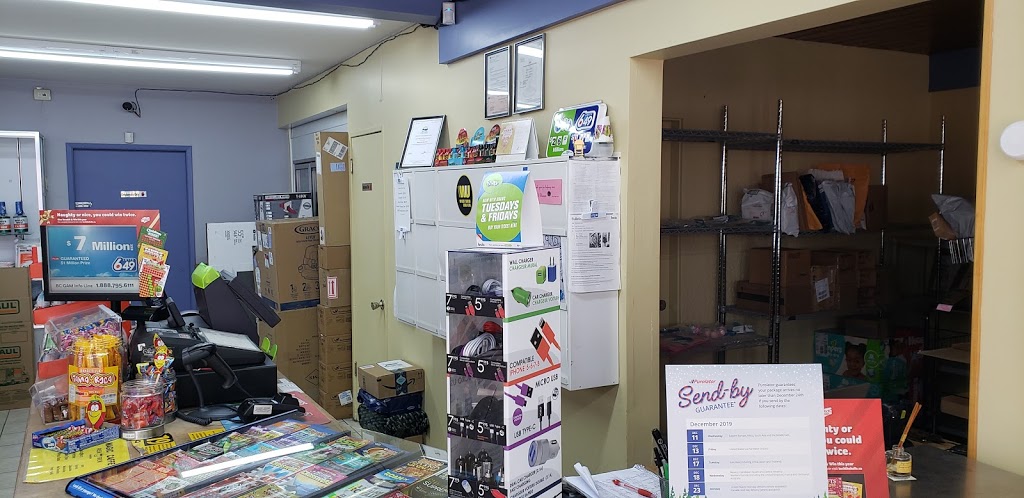 Walkers Kwik Stop Foods & Courier Services | 6308 Walker Ave, Burnaby, BC V5E 3B6, Canada | Phone: (604) 522-5945
