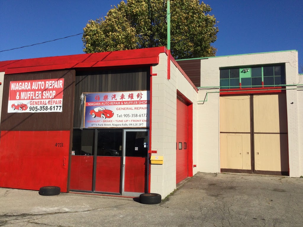 Niagara Auto Repair & Muffler Shop | 4771 Park St, Niagara Falls, ON L2E 2P7, Canada | Phone: (905) 358-6177