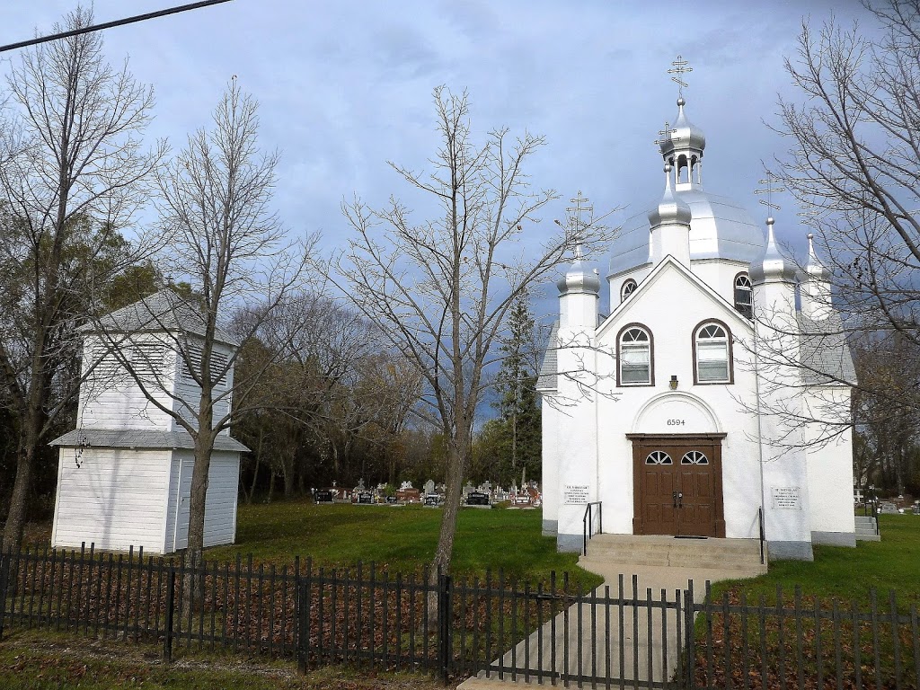 St. Nicholas Ukrainian Orthodox Church - 6594 Henderson Hwy, Gonor, MB ...