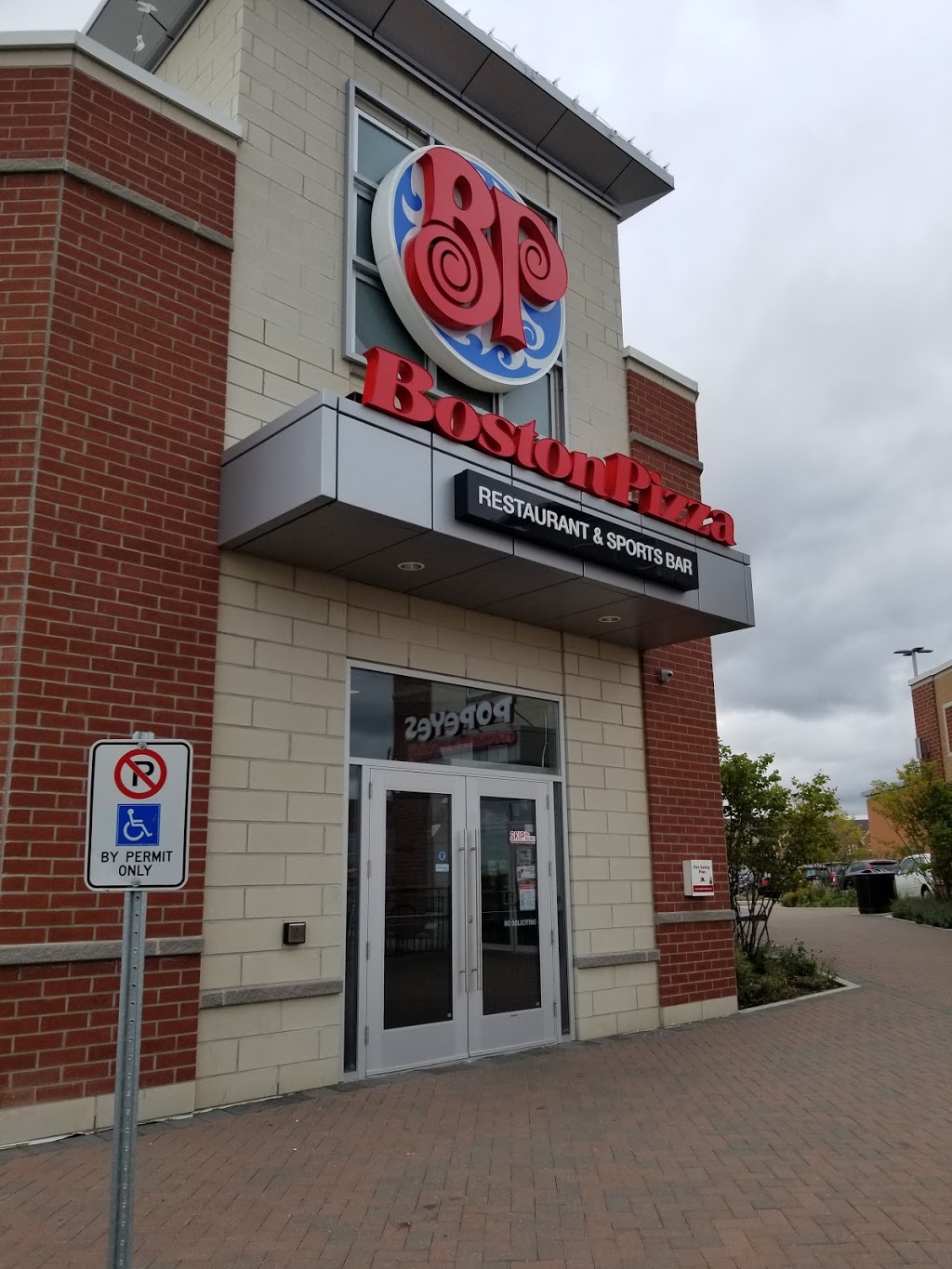 Boston Pizza | 499 Dundas St W, Oakville, ON L6M 1L9, Canada | Phone: (905) 257-8009