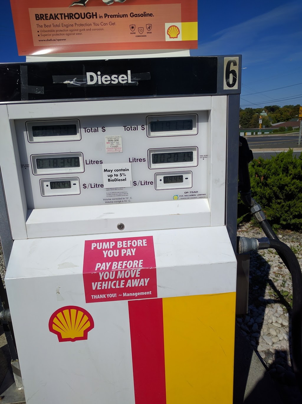 Shell | 26 Manitowaning Rd, Little Current, ON P0P 1K0, Canada | Phone: (705) 368-3234