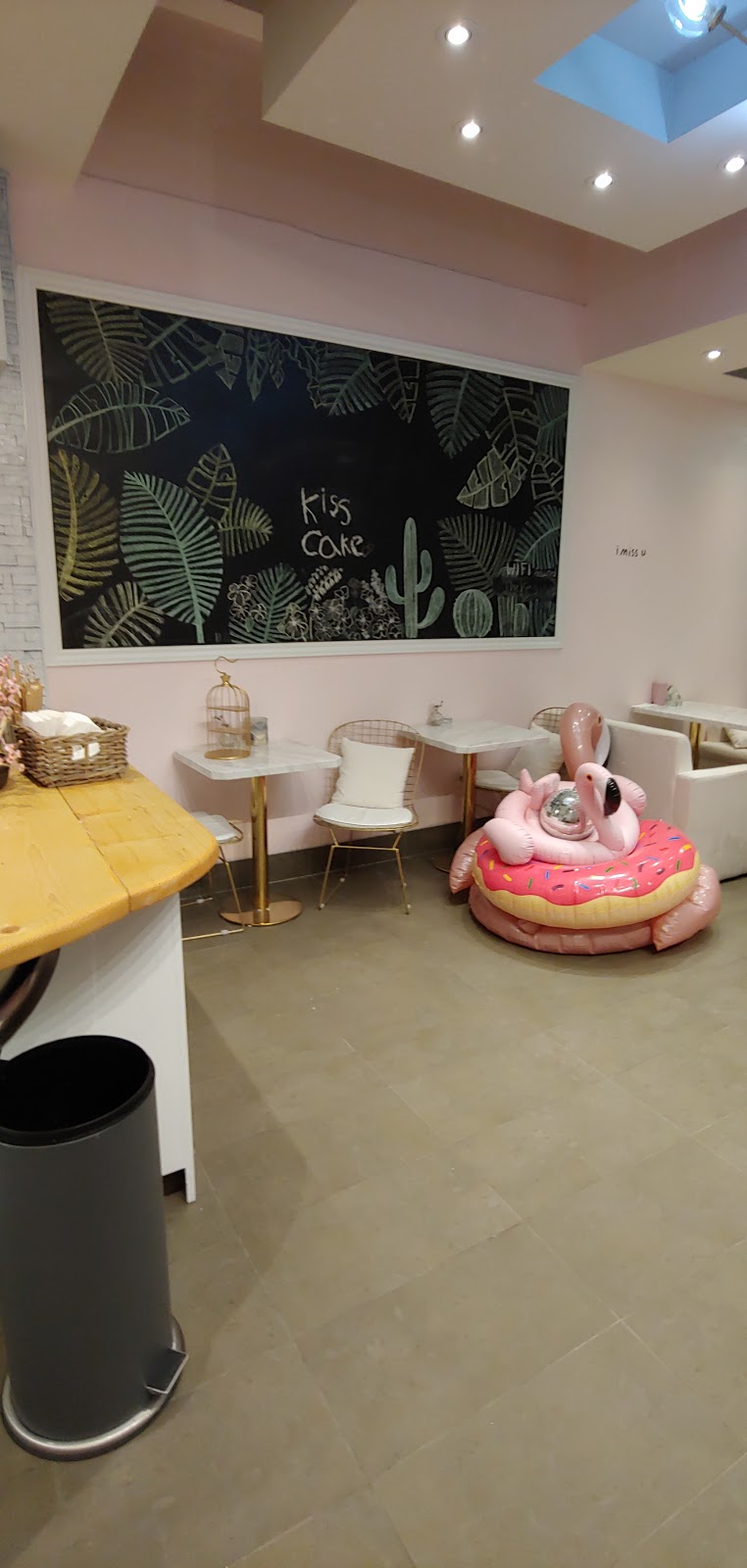 Kiss Cafe | German Mills, Markham, ON L3T 6G7, Canada