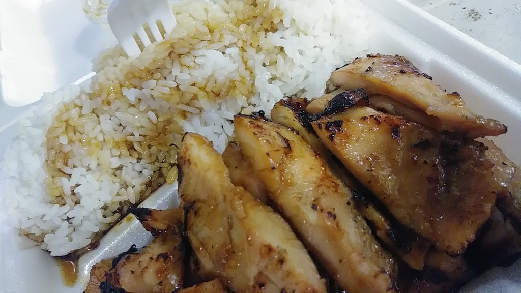 Pho & Teriyaki | 520 Cherry St, Sumas, WA 98295, USA | Phone: (360) 988-2588