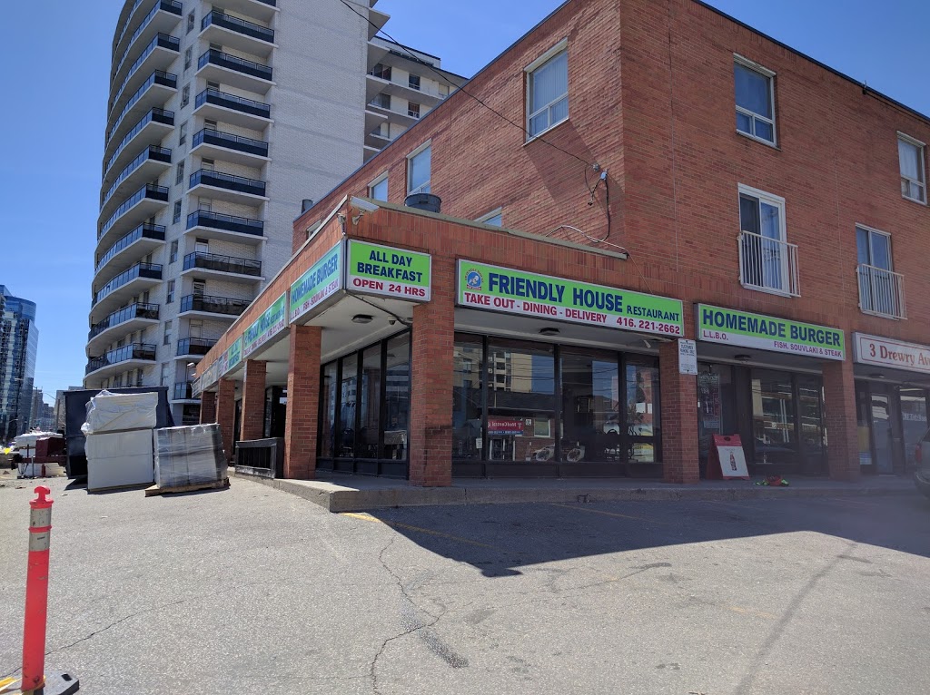 Friendly House Restaurant | 5908 Yonge St, North York, ON M2M 3T3, Canada | Phone: (416) 221-2662