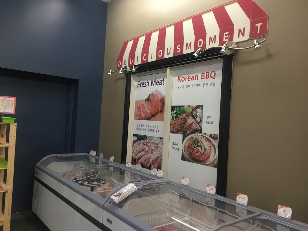 Seoul Mart | 22 Pretoria Ave, Ottawa, ON K1S 1W7, Canada | Phone: (613) 567-9988