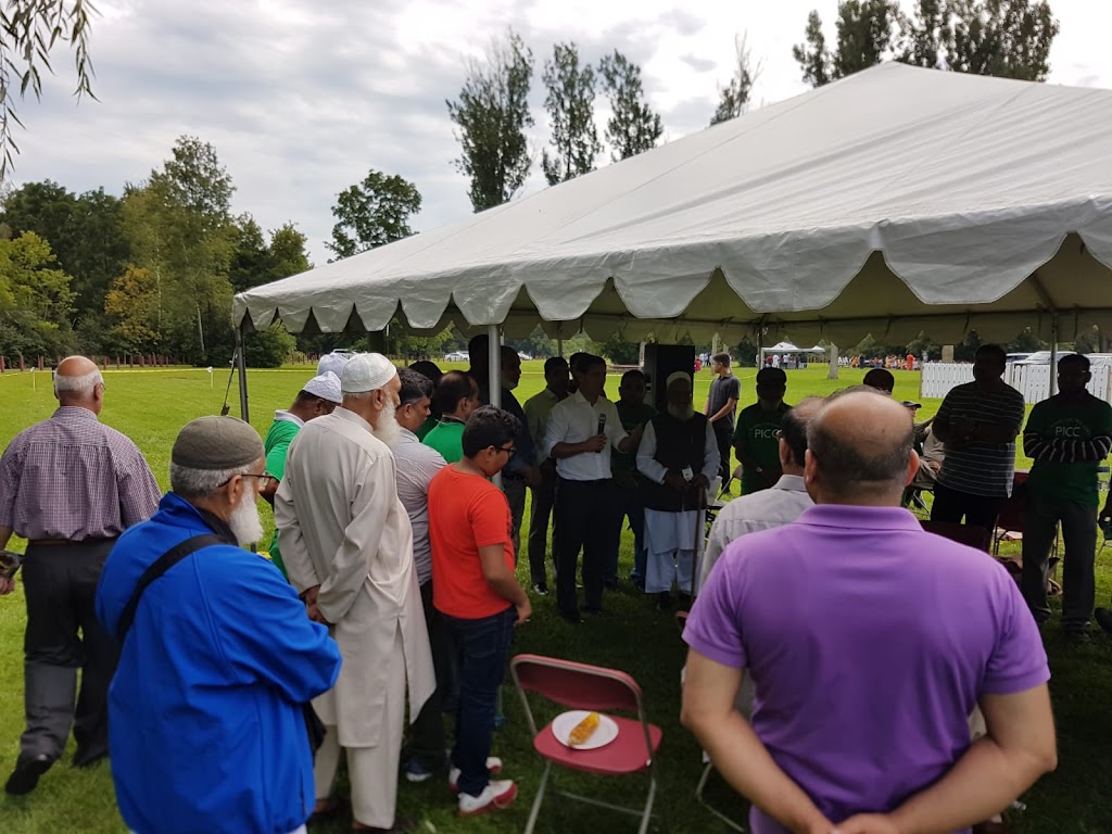 PICC Brampton MultiCultural Event | 499 Ray Lawson Blvd Unit 28, Brampton, ON L6Y 0N2, Canada | Phone: (416) 566-3830
