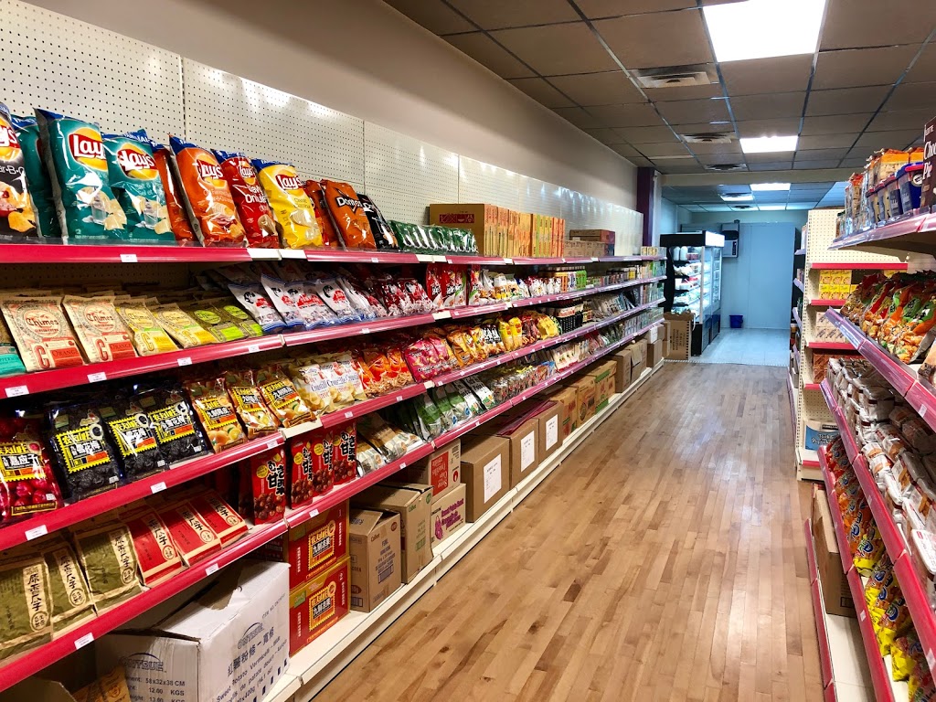 Marché Fortune 福全超市 | 2222 Av Dollard, LaSalle, QC H8N 1S6, Canada | Phone: (514) 570-8896