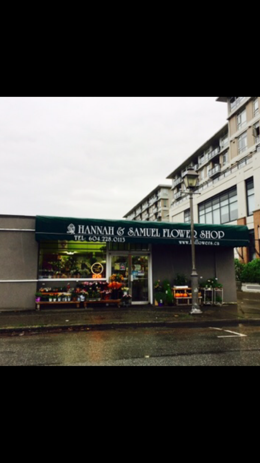 Hannah & Samuel Flower Shop | 2130 Western Pkwy, Vancouver, BC V6T 1V6, Canada | Phone: (604) 228-0113