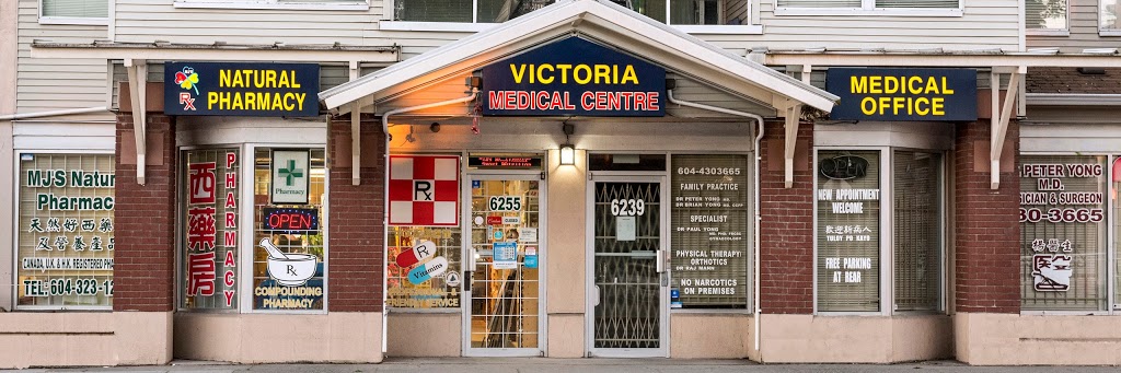 MJs Natural Pharmacy | 6255 Victoria Dr, Vancouver, BC V5P 3X5, Canada | Phone: (604) 323-1293