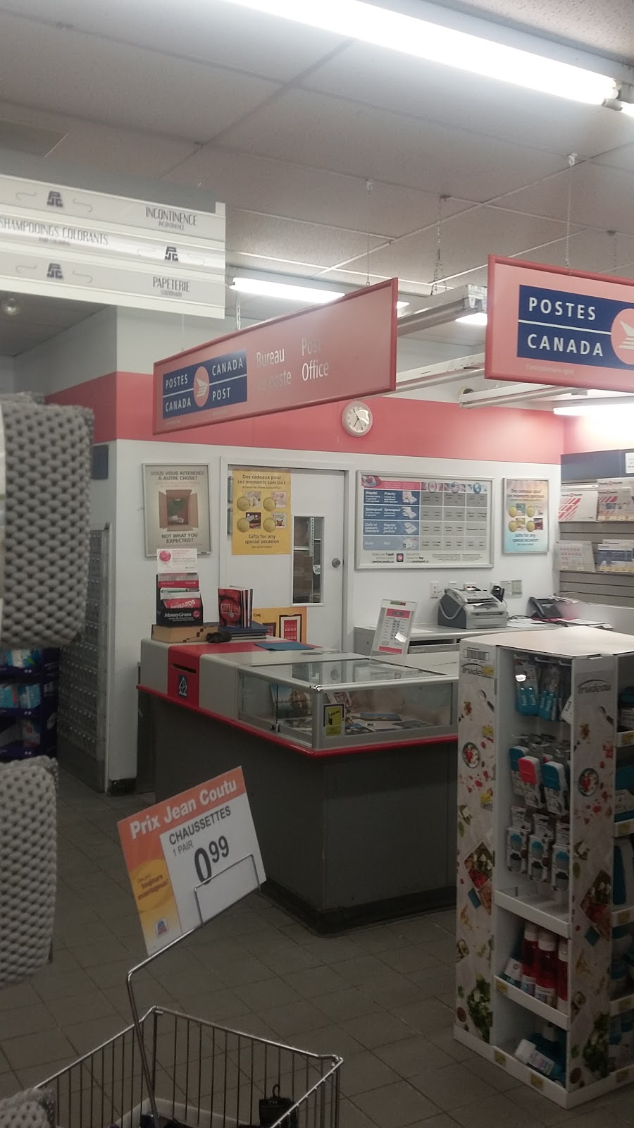 Canada Post | 237 Boulevard de la Côte-Vertu, Saint-Laurent, QC H4N 1C0, Canada | Phone: (800) 267-1177