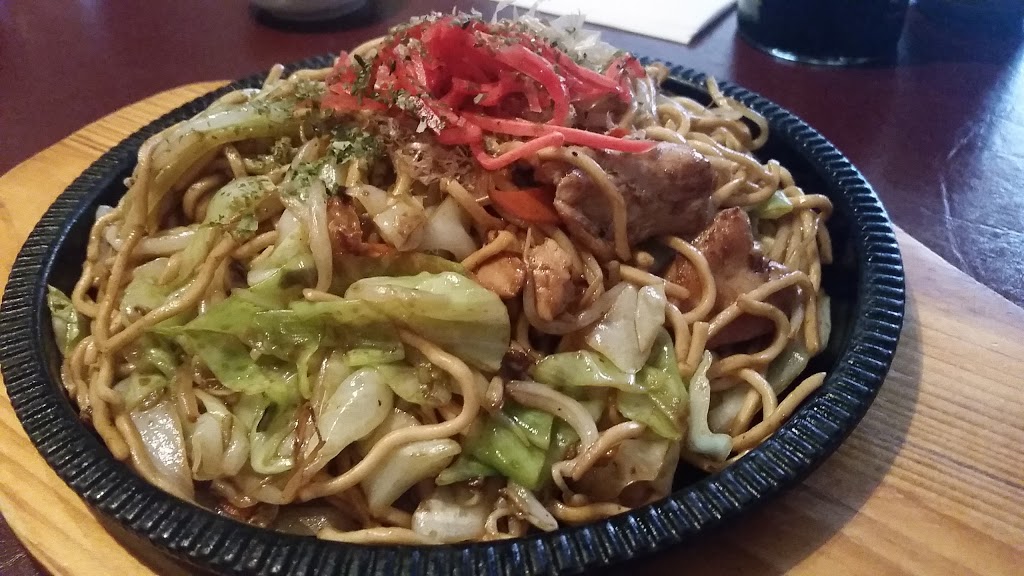 Mahoroba Japanese Restaurant | 2921 30th Ave, Vernon, BC V1T 2B8, Canada | Phone: (250) 558-0893