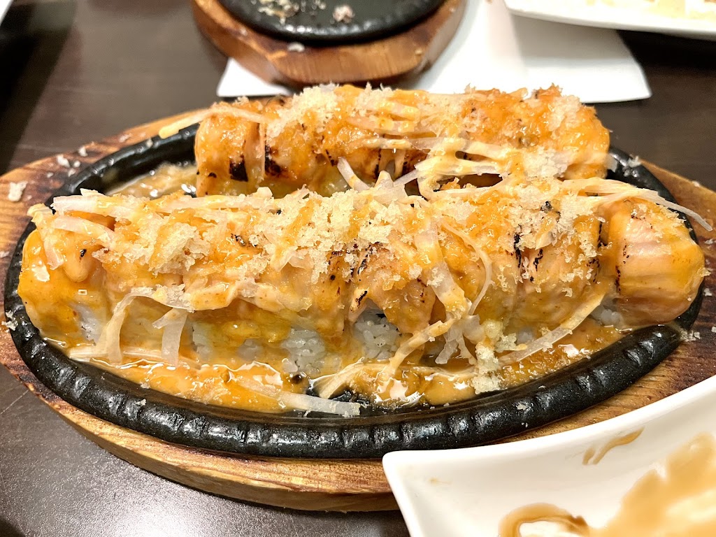 Ichiban Sushi House | 489 Wellington Rd, London, ON N6C 4R3, Canada | Phone: (519) 690-1208