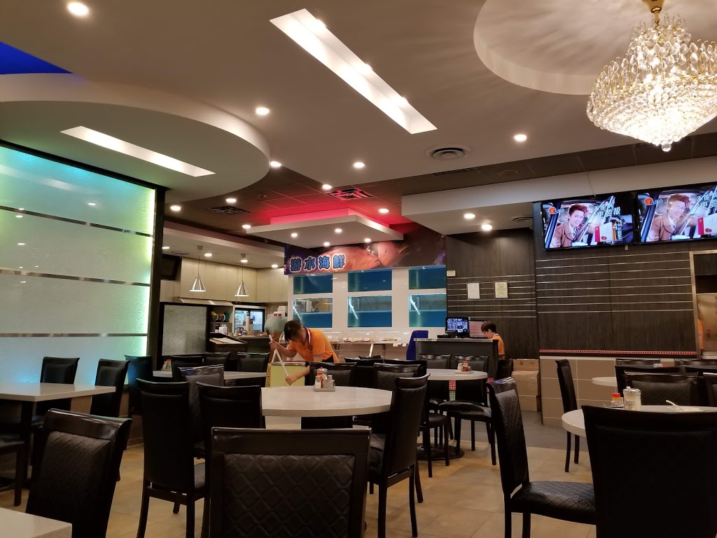 Golden Lion Fusion Restaurant | 539 Bur Oak Ave, Markham, ON L6C 3E5, Canada | Phone: (905) 888-6789
