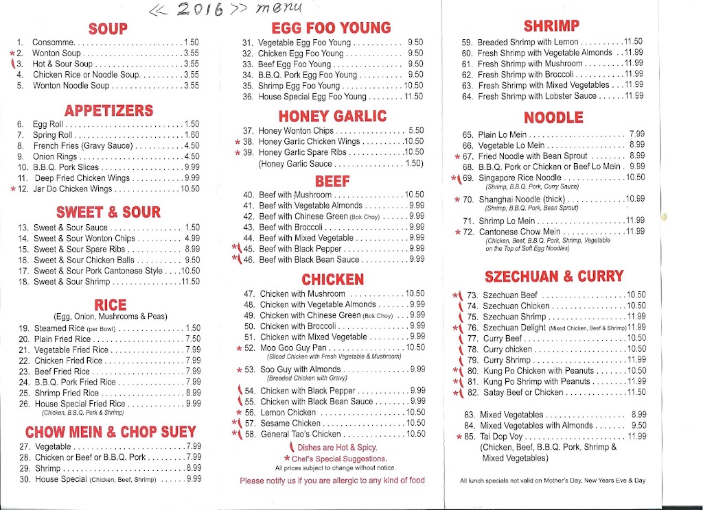 Super Wok Chinese Restaurant | 287 ON-3, Aylmer, ON N5H 1J9, Canada | Phone: (519) 765-3184