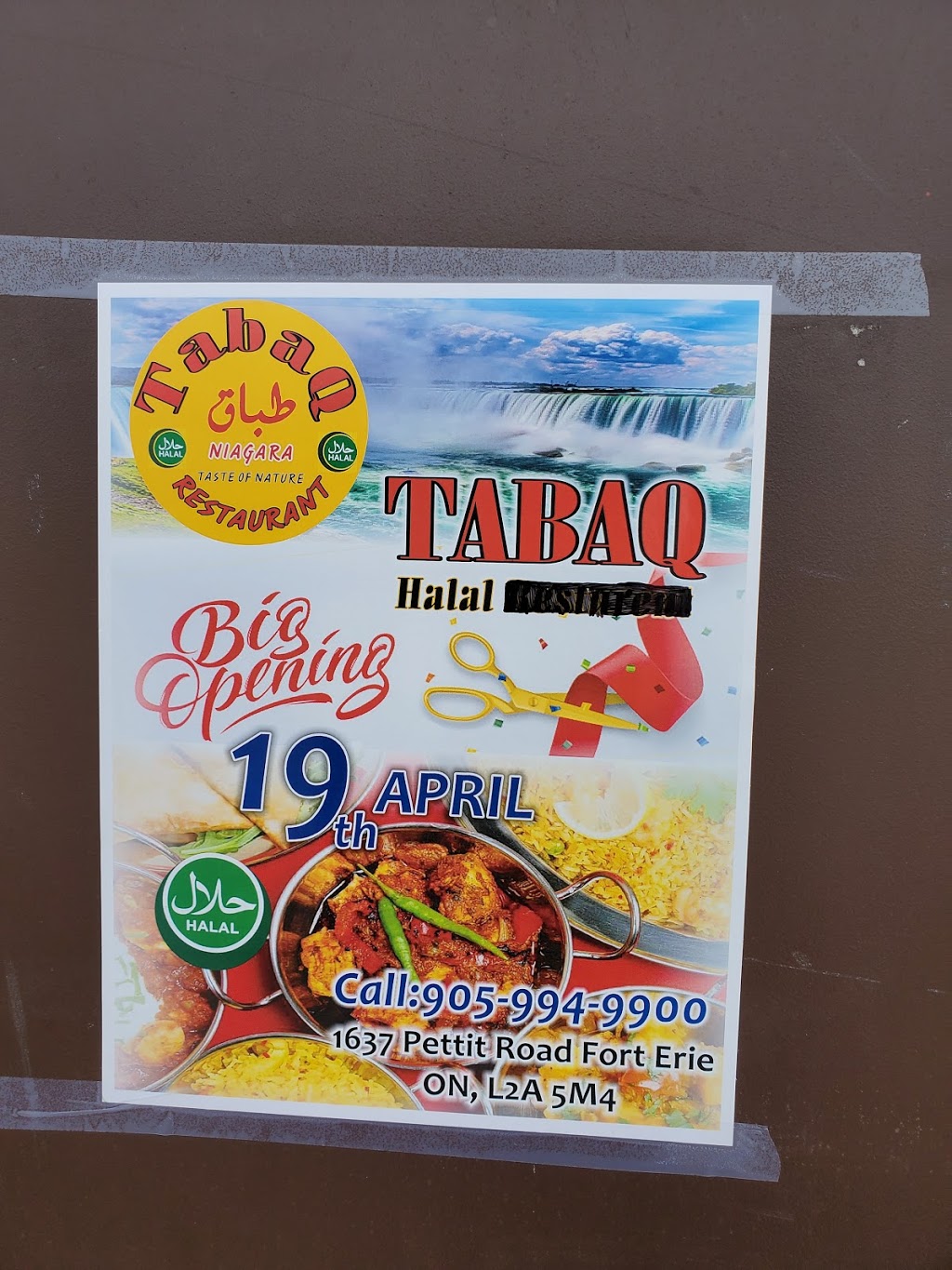 Tabaq Restaurant | 1637 Pettit Rd, Fort Erie, ON L2A 5M4, Canada | Phone: (905) 994-9900