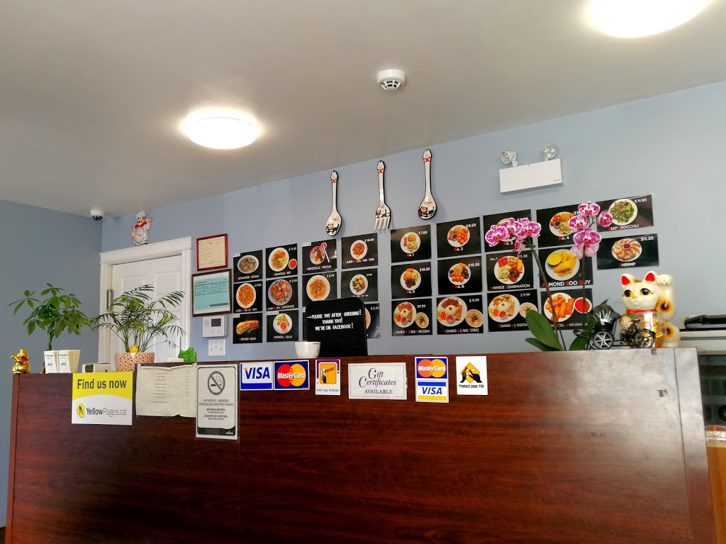 Mini Asian Noodle Takeout | 1215 Mountain Rd, Moncton, NB E1C 2T4, Canada | Phone: (506) 384-0808