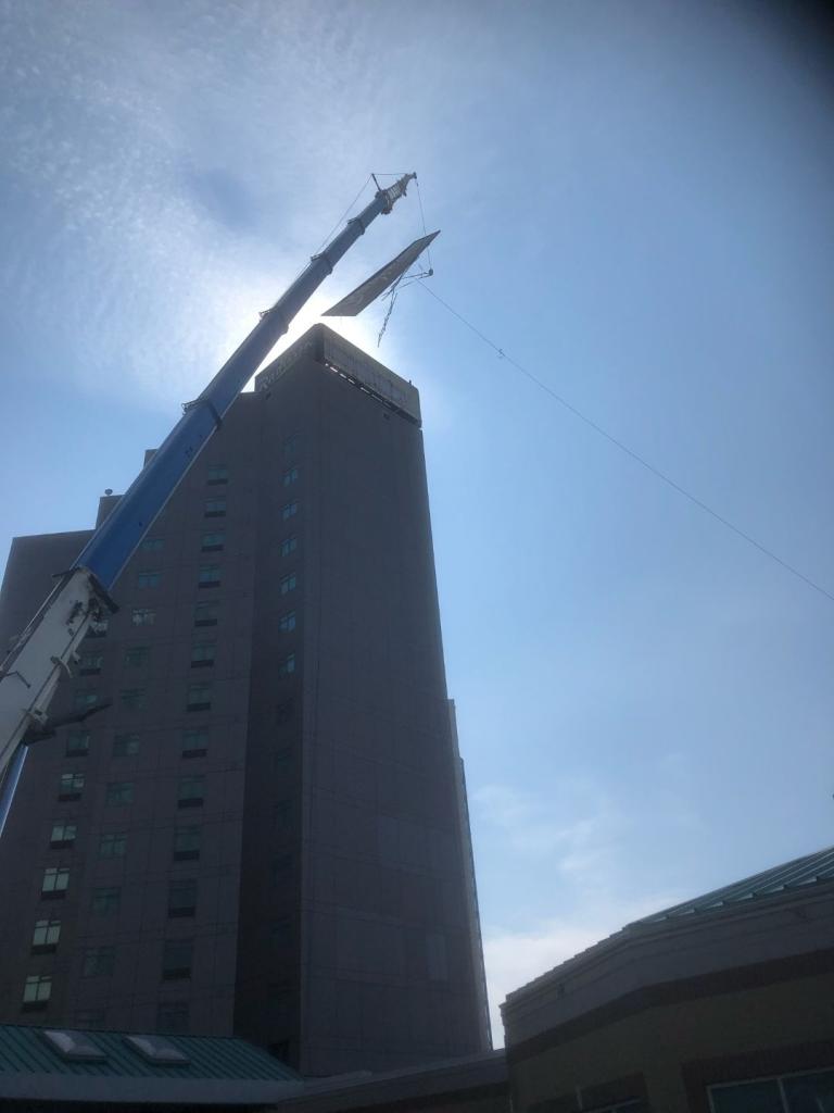 Arlington Crane Service | 7302 Kalar Rd, Niagara Falls, ON L2E 6S5, Canada | Phone: (905) 547-6720