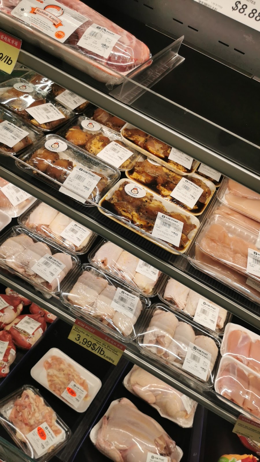 Marché Kim Phat | 1935 Bd Keller, Saint-Laurent, QC H4K 2V6, Canada | Phone: (514) 788-1988