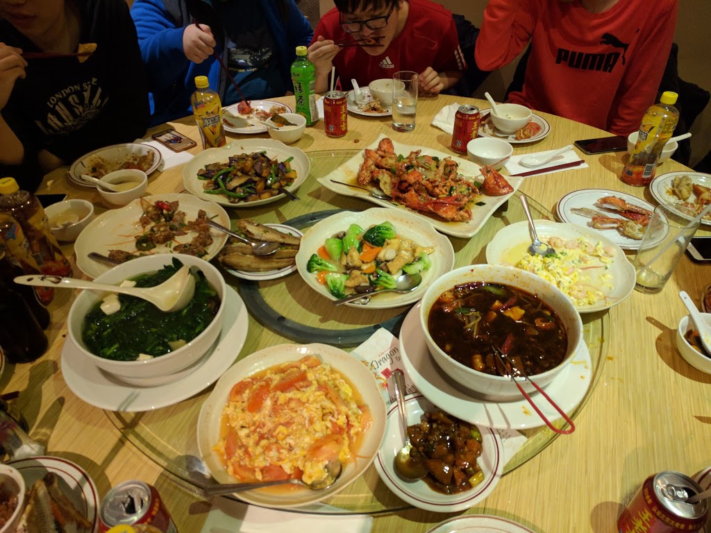 Dragon Court Restaurant | 988 King St W, Hamilton, ON L8S 1L1, Canada | Phone: (905) 522-1999