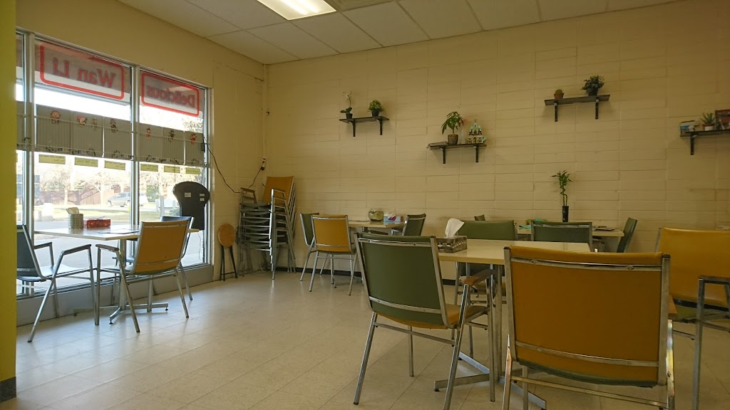 Wan Li | 170 University Park Dr, Regina, SK S4V 1A3, Canada | Phone: (306) 999-2188