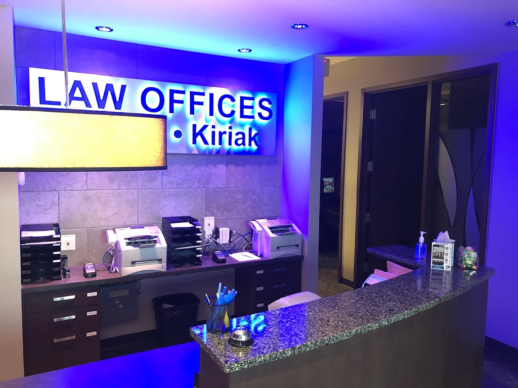 Kiriak Law | 10530 110 St NW, Edmonton, AB T5H 3C5, Canada | Phone: (780) 944-1777