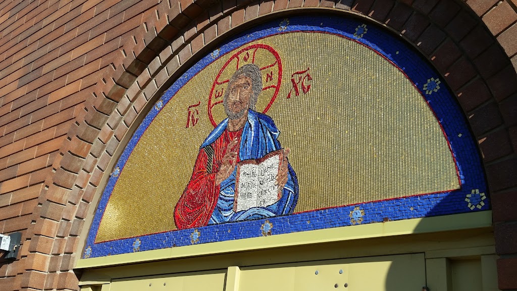 St George Ukrainian Catholic Parish | 11305 95A Street NW, Edmonton, AB T5G 1P2, Canada | Phone: (780) 477-7339