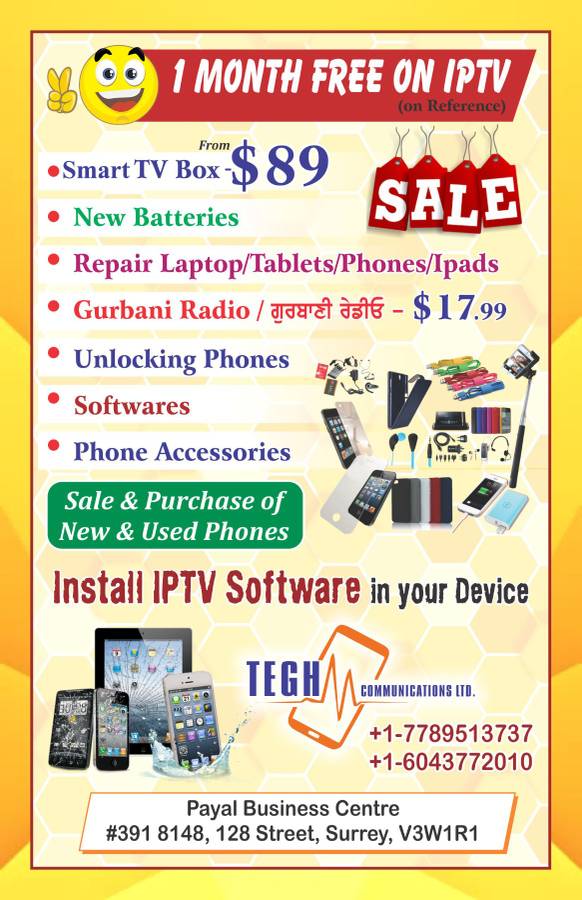Tegh Communications Ltd. | 8148 128 St #391, Surrey, BC V3W 1R1, Canada | Phone: (604) 377-2010