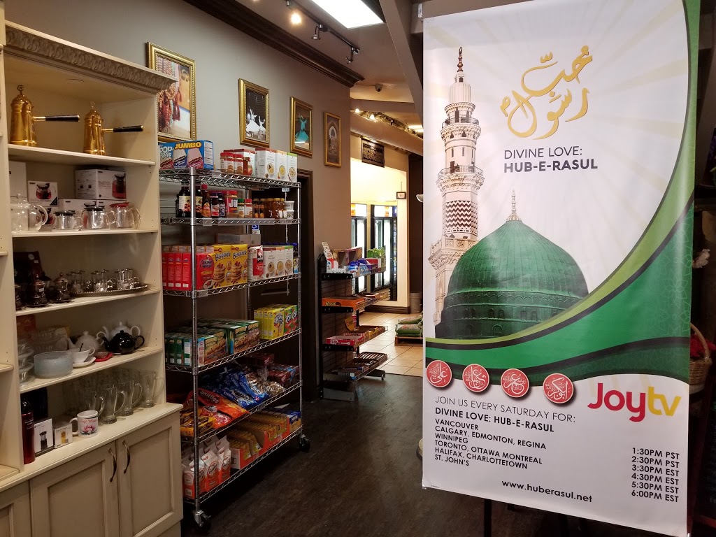 Rumi Rose Tea | 3660 E Hastings St, Vancouver, BC V5K 2A9, Canada | Phone: (604) 558-4455