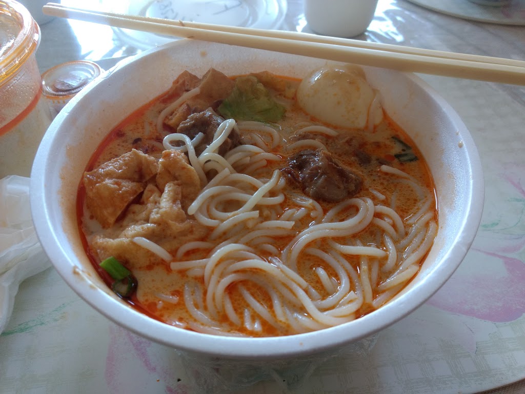 Tropical Delight Noodle House | 10089 Hidden Valley Dr NW, Calgary, AB T3A 5Z7, Canada | Phone: (403) 475-6886