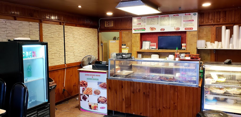 Dhaka Biryani House | 3547 St Clair Ave E, Scarborough, ON M1K 1L6, Canada | Phone: (416) 871-3021